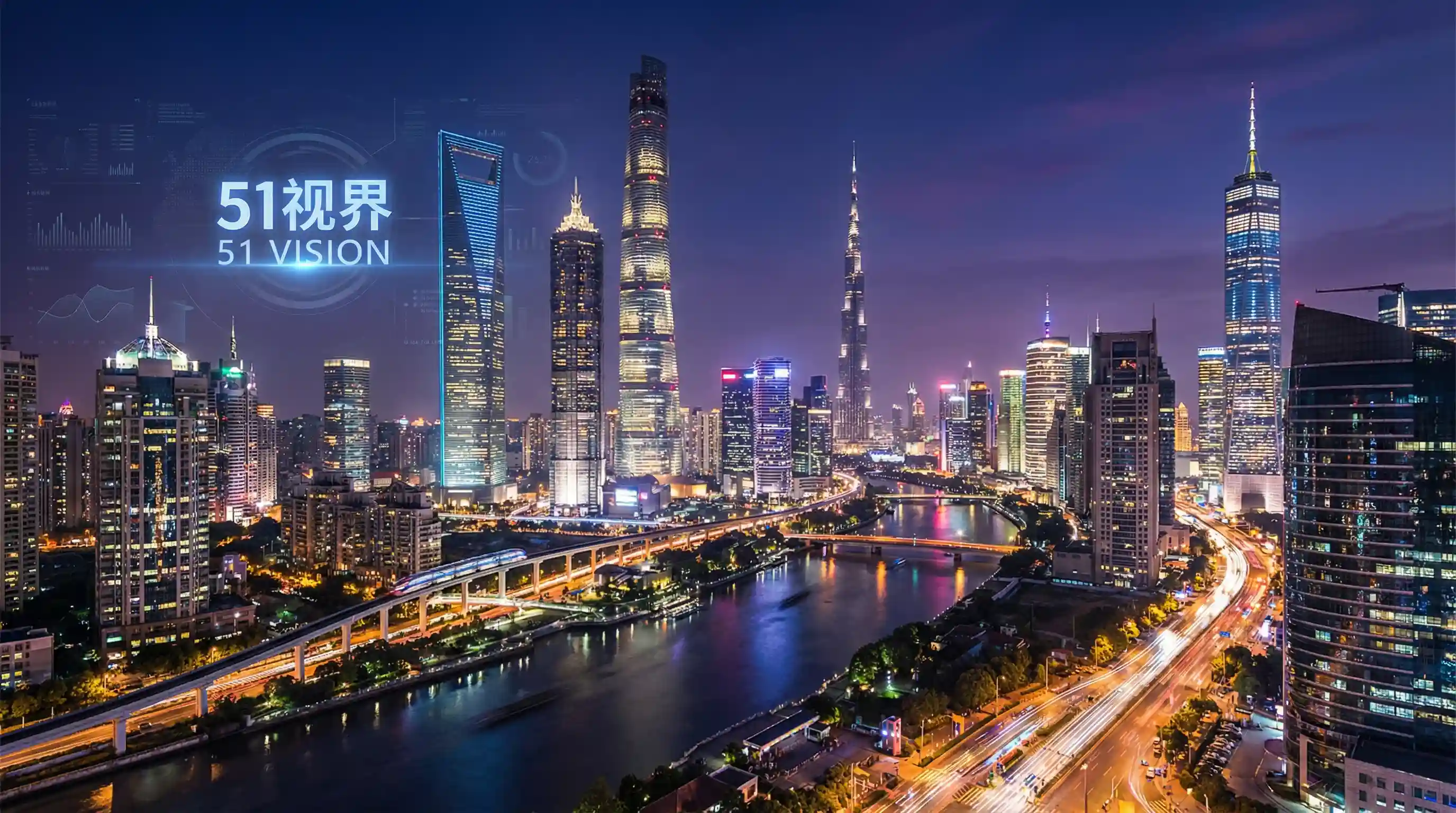 国际金融中心城市夜景 - 做爱的姿势 关注全球经济